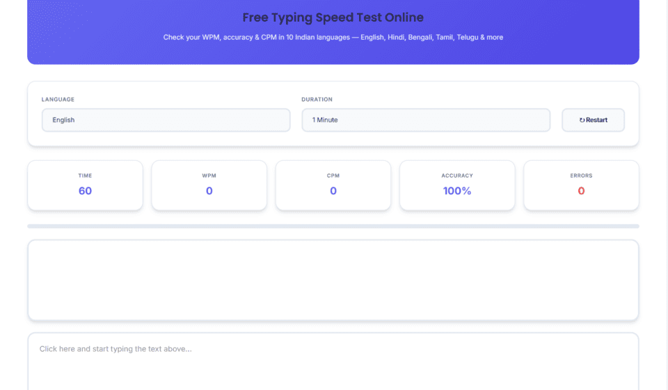 free typing speed test online